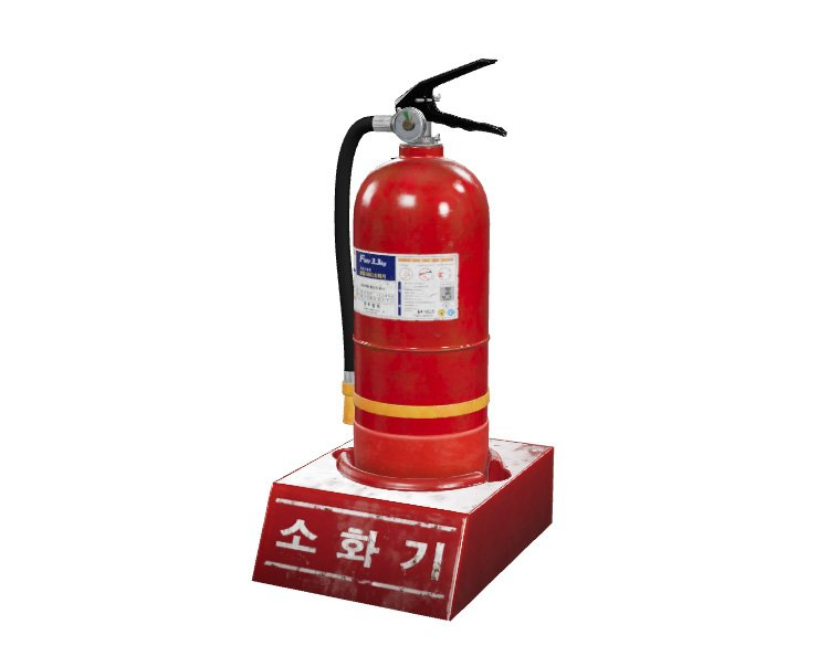 Korean Fire Extinguisher